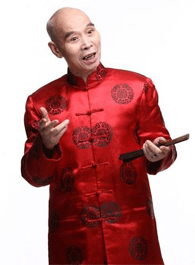 李伯清的英文名字